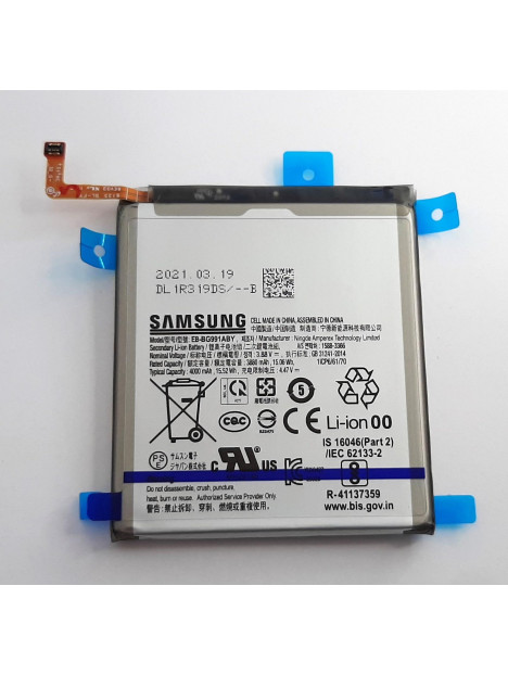 Bateria EB-BG991ABY para Samsung Galaxy S21 5G SM-G991F GH82-24537A Service Pack