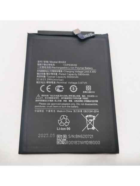 Bateria para Xiaomi Redmi note 9 4G Redmi 9T Pocophone poco M3 BN62 calidad premium