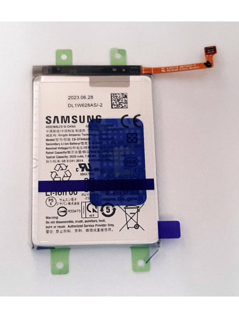 Bateria EB-BF946ABY 2020mAh para Samsung Galaxy Z Fold 5 SM-F946 GH82-31847A Service Pack