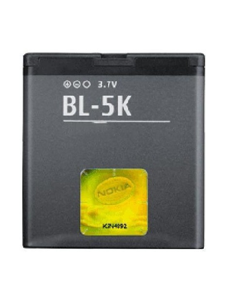 Batería Premium Nokia BL-5K N86 8GB 1200 MAH