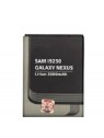 Batería Samsung EB-L1F2KVU EB-K1F2KBU I9250 Galaxy Nexus 200
