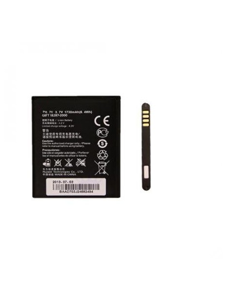 Batería Premium Huawei HB5V1 Y300 Y300C U8833 Y500 T8833