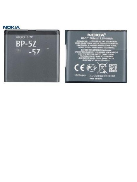 Batería premium Nokia BP-5Z Nokia 700 zeta