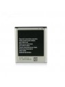 Batería premium Samsung GALAXY CORE ADVANCE I8580 B210BC