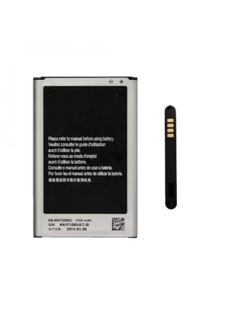Batería Premium Samsung EB-BN750BBC Galaxy Note 3 Neo EB-BN