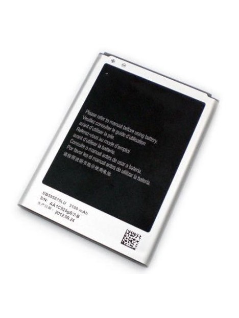 Batería Premium Samsung Galaxy Note 2 N7100 EB595675LU