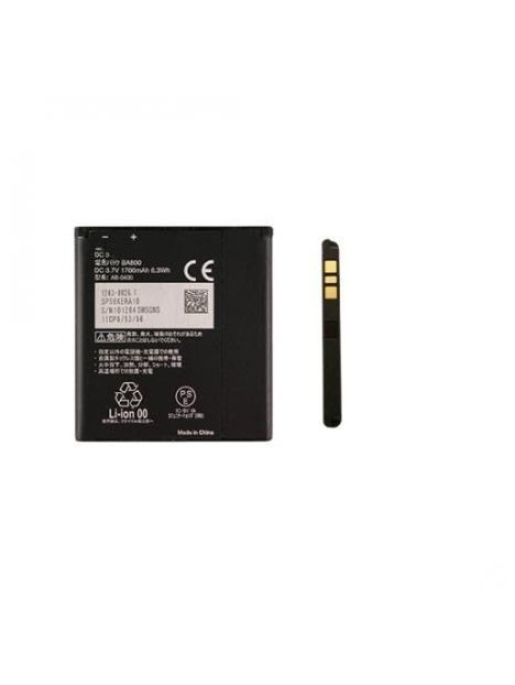 Batería premium Sony BA800 Xperia S LT26I V LT25I