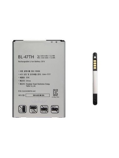 Batería Premium LG BL-47TH Optimus G Pro 2 F350 F350S D837
