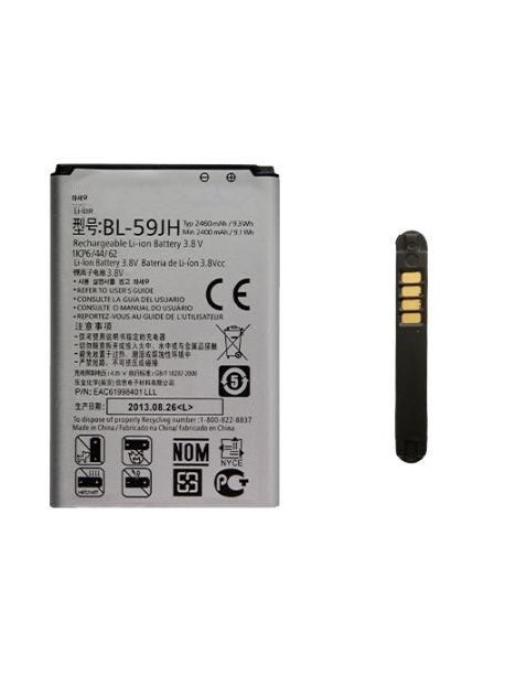 Batería Premium  LG BL-59JH P710
