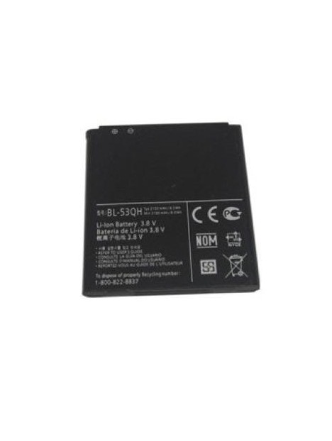 Batería Premium LG BL-53QH P880 P760 P875 D605 2150mAh