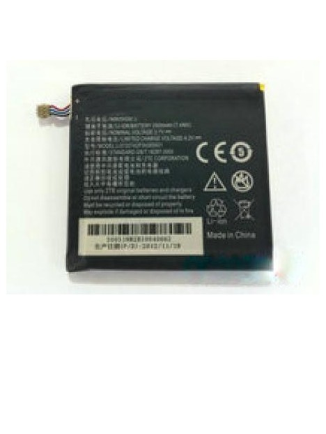 Batería premium ZTE U950 V955 U960S3 N880G U930HD