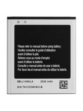 Batería Premium Samsung Galaxy Express I8730 EB-L1H9KLA/LU