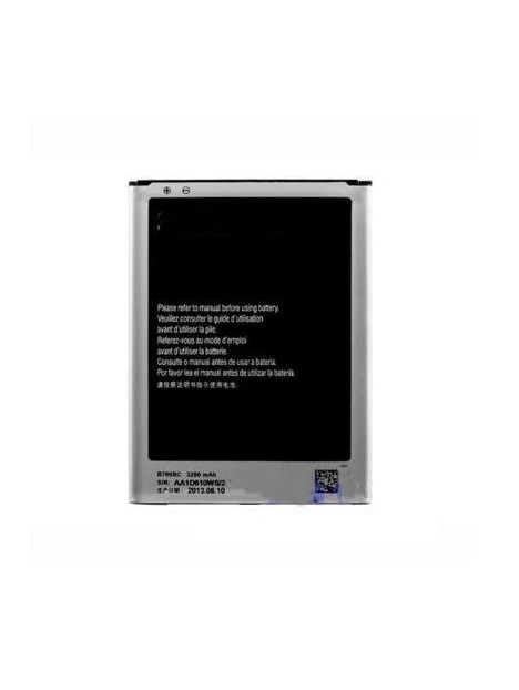 Batería Premium Samsung Galaxy Mega 6.3 i9200 i9205 i9208 B