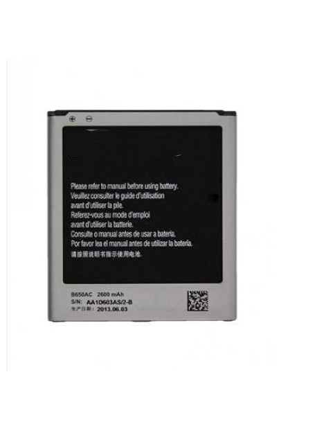Bateria Premium Samsung Galaxy Mega 5.8 I9152 I9150 I9158 B