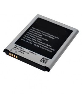 Batería premium Samsung Galaxy S3 I9300 EB-L1G6LLU