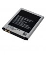 Batería premium Samsung Galaxy S3 I9300 EB-L1G6LLU
