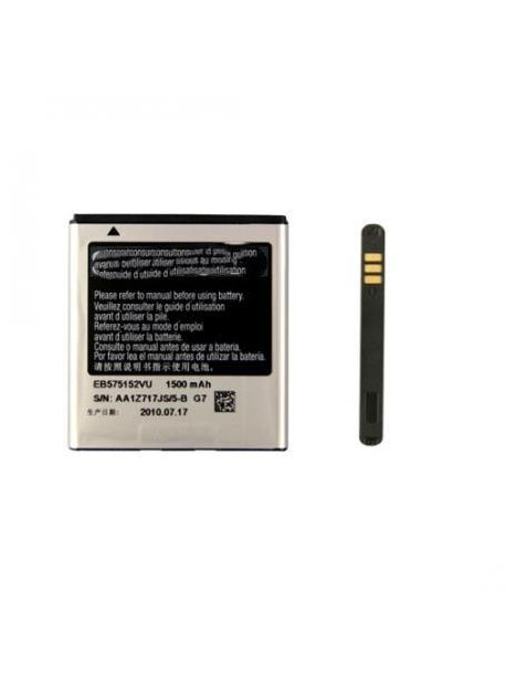 Batería Premium Samsung EB575152VU EB575152VK