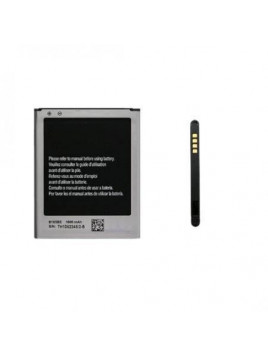 Batería premium Samsung EB-B105