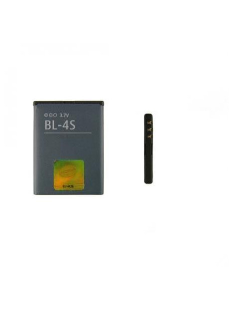 Batería premium Nokia Bl-4s