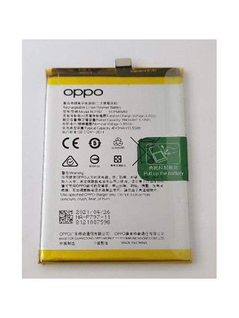 Bateria BLP797 para Oppo A73 5G Oppo A72 5G Oppo A72N 5G 4904889 Service Pack