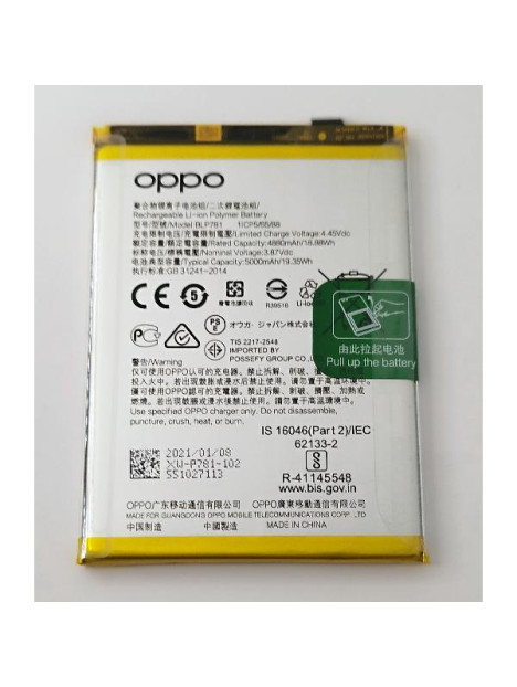 Bateria BLP781 para Oppo A52 Oppo A72 Oppo A92 4904076 Service Pack