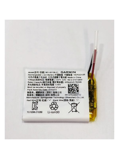 Bateria 361-00136-21 205mAh para Garmin Venu SQ calidad premium
