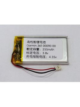 Bateria 361-00090-00 255mAh para Garmin VivoActive HR calidad premiu