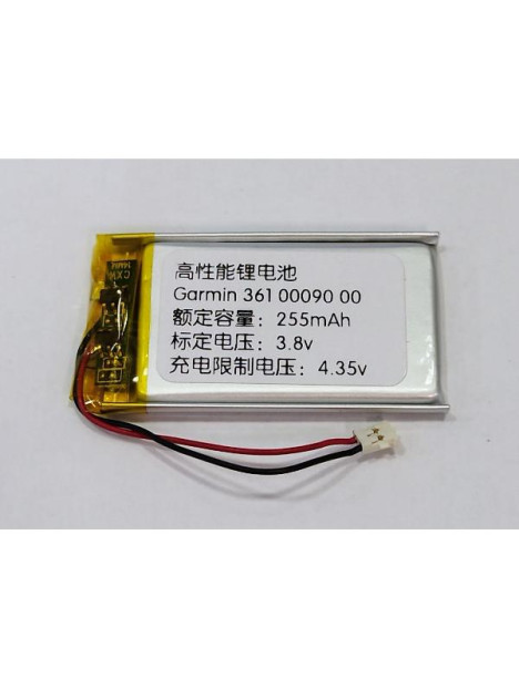 Bateria 361-00090-00 255mAh para Garmin VivoActive HR calidad premiu