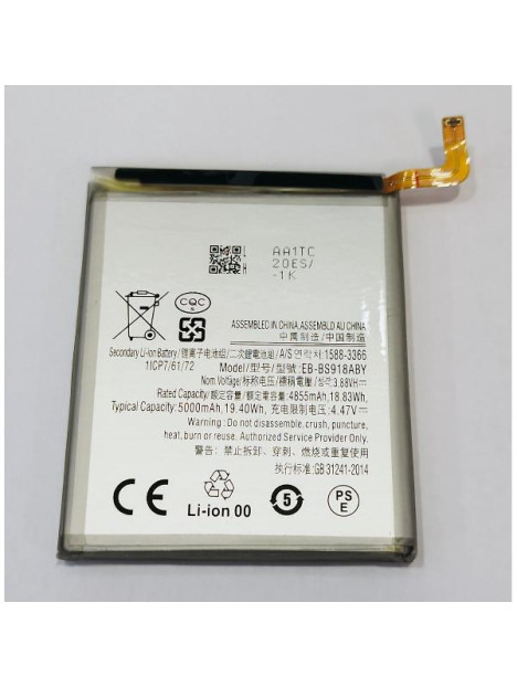 Bateria EB-BS918ABY 5000mAh para Samsung Galaxy S23 Ultra S918 calidad premium