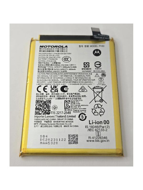 Bateria PV50 5000mAh para Motorola Moto G73 XT2273-2 SB18D61156 Service Pack