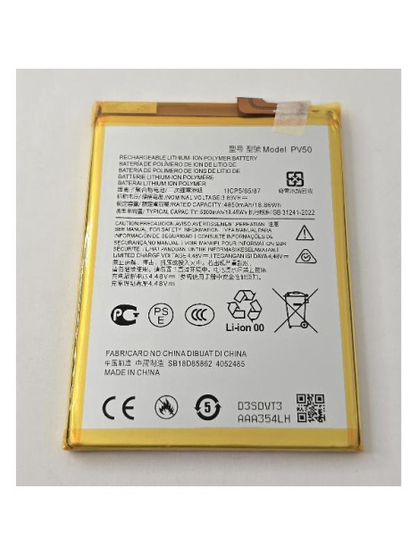 Bateria PV50 5000mAh para Motorola Moto G73 5G calidad premium