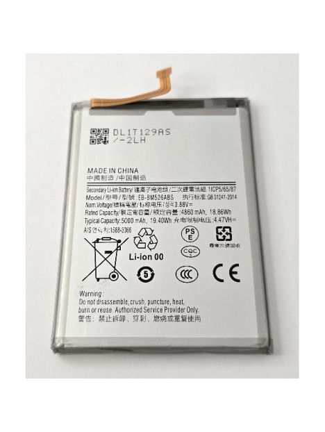 Bateria EB-BM526ABS 5000mAh para Samsung Galaxy M52 5G calidad premium