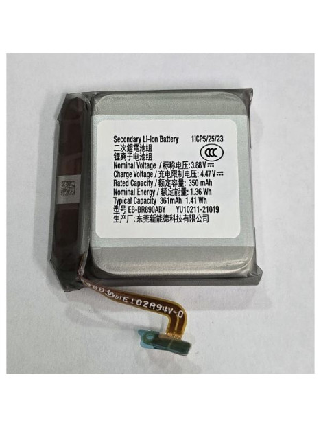 Bateria EB-BR890ABY 361mAh para Samsung Galaxy Watch 4 44MM Watch 4 Classic 46MM GH43-05066A Service Pack