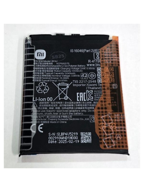Batería BP4V 5240mAh para Xiaomi 15 24129PN74G 1330102000162H Service Pack