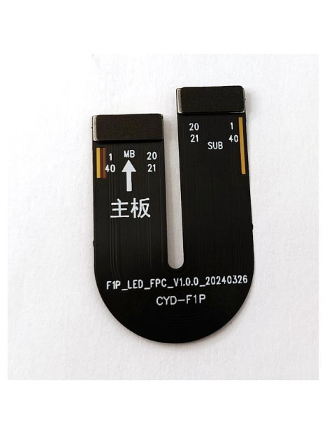 Flex flash para Doogee Blade 20 calidad premium