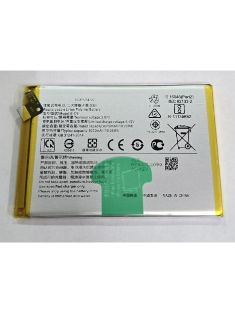 Bateria B-O8 5000mAh para vivo Y31 Y52S Y52 5G Y72 5G V20 SE calidad premium