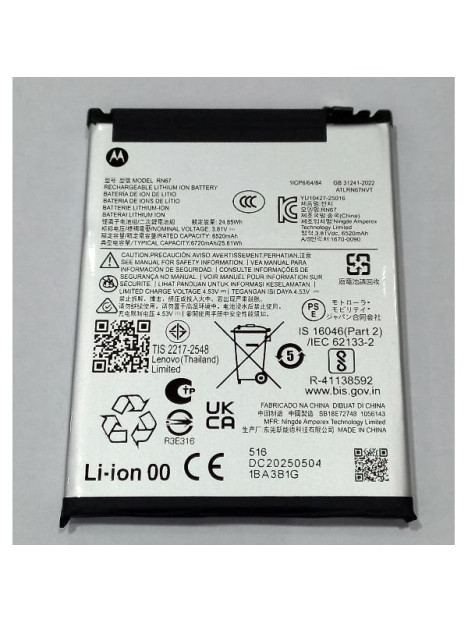 Bateria RN67 6700mAh para Motorola Moto G86 Power SB18E74286 Service Pack