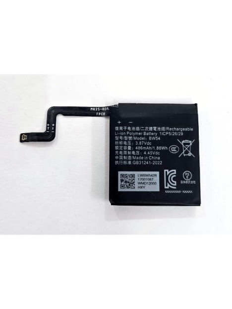Bateria BW54 486mAh para Xiaomi Watch S2 46mm calidad premium