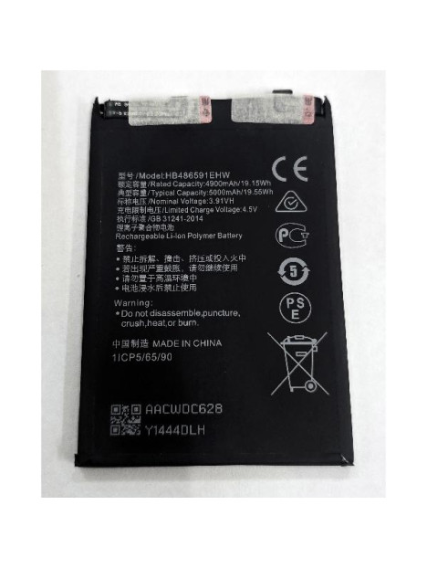 Bateria HB486591EHW 5000mAh para Huawei Honor 90 calidad premium