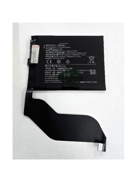 Bateria B-N9 4500mAh para Vivo iQOO 5 calidad premium