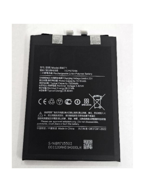 Bateria BM71 7550mAh para Xiaomi Redmi Turbo 4 Pro Xiaomi Poco F7 5G calidad premium