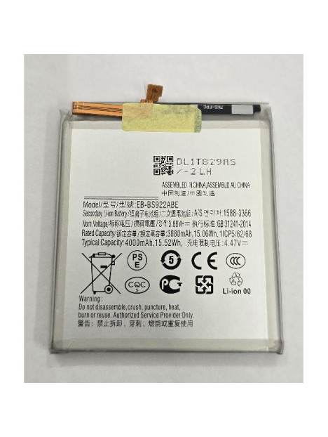 Bateria EB-BS922ABE 4000mAh para Samsung Galaxy S22 Plus 5G calidad premium