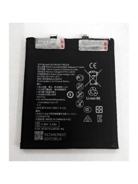 Bateria HB546779EGW 4700mAh para Huawei Mate 50 Pro calidad premium