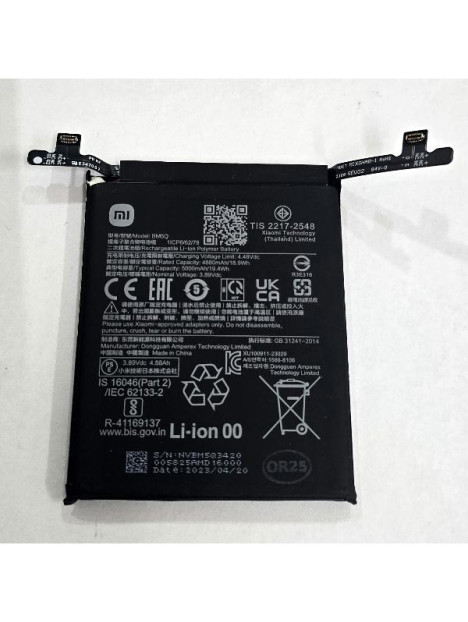 Bateria BM5Q 5000mAh para Xiaomi 13 Ultra 1330102000102B Service Pack