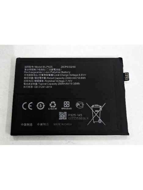 Bateria BLP925 2500mAh x2 para OnePlus Nord 3 5G CPH2493 calidad premium