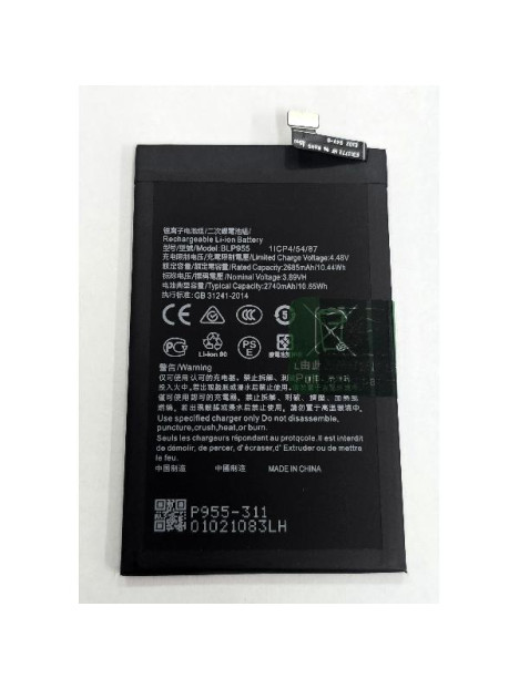 Bateria BLP955 2740mAh para Oppo Find N2 5G calidad premium
