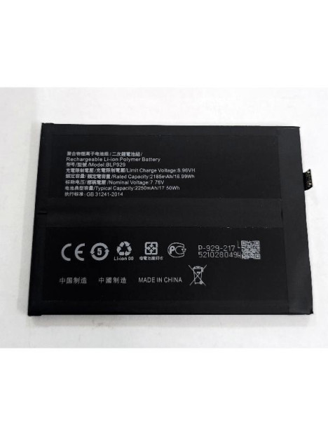 Bateria BLP929 2250x2 mAh para Oppo Reno 8 Pro 5G Oppo Reno 8 Pro Plus 5G calidad premium