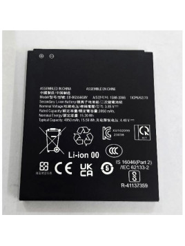 Bateria EB-BG556GBY 4050mAh para Samsung Galaxy XCover 7 calidad premium