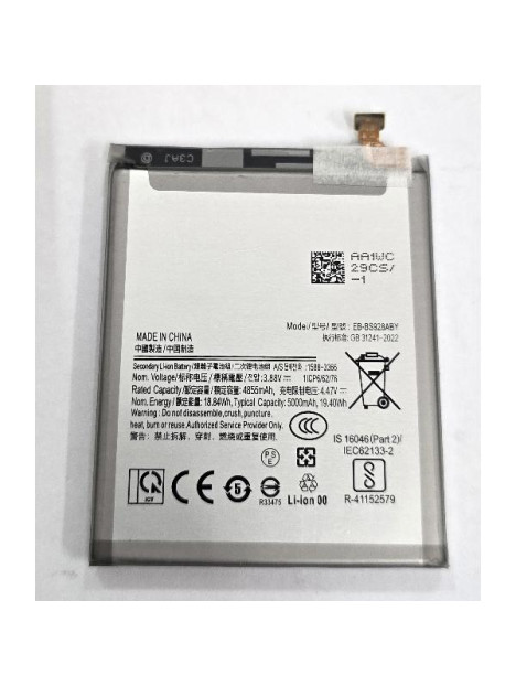Bateria EB-BS928ABY 5000mAh para Samsung Galaxy S24 Ultra 5G calidad premium