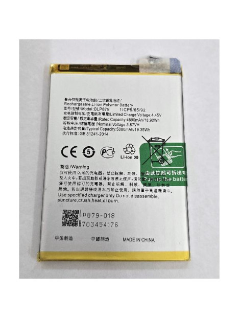 Bateria BLP879 5000mAh para Oppo A96 4G A36 A74 4G calidad premium